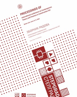 International Conference on Contemporary Theory and Practice in Construction XVI